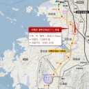 태광공인중개사사무소 이미지