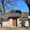 하우명 효자정각 이미지