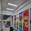 점핑파크 죽전점 이미지