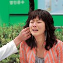 소울메이트 이미지