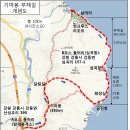 2017년 8월 27일(일) 정동진 기마봉- 부채길 연계산행 안내 이미지
