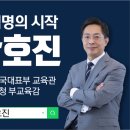 두승산업