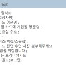 카딧 이미지