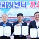 전라남도강진의료원 이미지