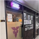 초보자도 쉽게 춤과 사랑에 빠질 수 있는 청라댄스 비카댄스학원