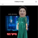 ㅇ 부인 이미지