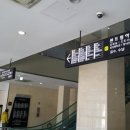 센트럴아동병원 이미지