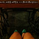 그린세상 이미지