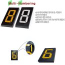 (주)멀티테크 이미지