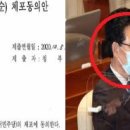 이유의원 이미지