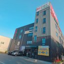 621 | 장수 창고형 가구 할인매장 전국 최대 규모 전시장에서 득템! 가구 성지 다녀온 후기