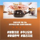 신익순한의원 이미지