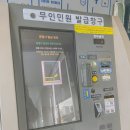 도솔도서관 이미지