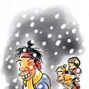사랑방 이미지