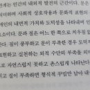 성균예절차문화연구소 이미지
