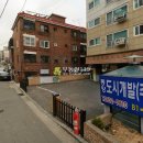 신정중앙로 이미지
