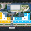 삼융아파트오피스텔 이미지