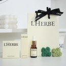 꿈꾸는 아로마 테라피 | 아로마오일 추천! 르에르베 딥슬립 천연 라벤더 에센셜 오일 아로마테라피 요가 선물로