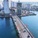 영도대교 이미지