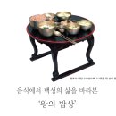 법인백성 이미지