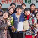 최신영화 웅남이 이미지