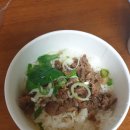 숯불직화구이
