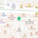 레드포스PC아레나 잠실본점 이미지