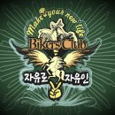 신두만곡로 이미지