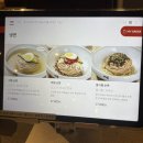 옹골찬만두 | [서울 중구] 숭례문 미쉐린가이드 평냉 맛집 &#34;서령&#34; 방문 후기!