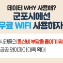 당정근린공원-추가 이미지