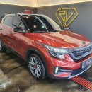 동탄기흥로 2L 이미지