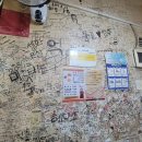 귀인동학원가 이미지