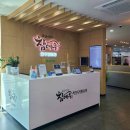 임실축협하나로마트 이미지