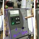 버블이 정관점 이미지