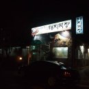 봉곡동054 이미지