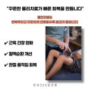 연세365온의원 네이버블로그