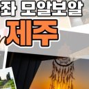 구자농장 이미지