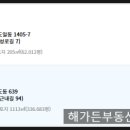 상업용 16 이미지