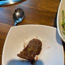 공룡고기 이미지