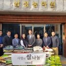 책임약품 이미지