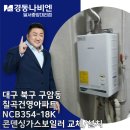 구암동354 이미지