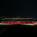 청솔노인전문요양원 이미지