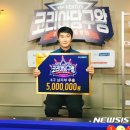 벤투스캐롬클럽 이미지