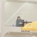 모넬로울산일산해수욕장점 이미지