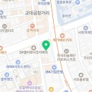 세무사민건우사무소