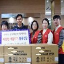 벌포수산 이미지