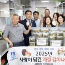 정성가득 이미지
