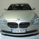 BMW 뉴 7 시리즈 티탄실버 (1) 이미지