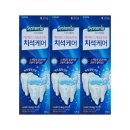 라이온코리아(주) - 7394 | 라이온코리아(주)
