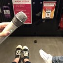 원픽 코인 노래연습장 이미지